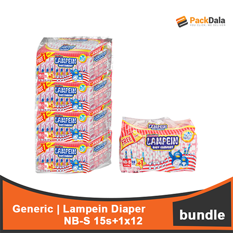 Picture of Generic Lampein Diaper Newborn Small 15plus1x12pckper bdl CASE