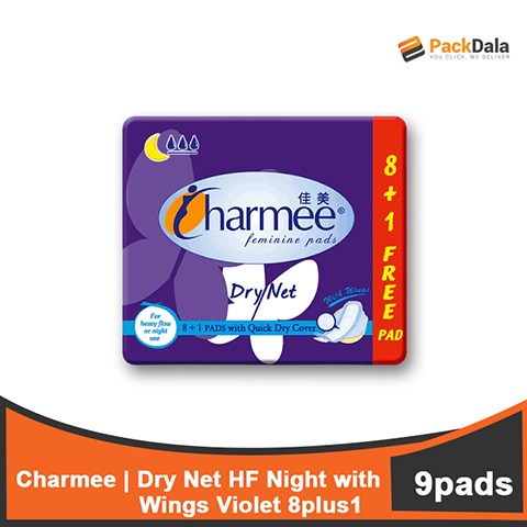 Picture of Charmee Dry Net HF Night with Wings Violet 8plus1x36 