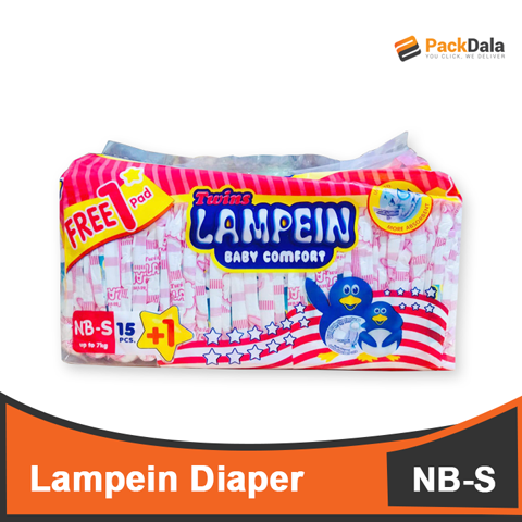 Picture of Generic Lampein Diaper Newborn Small 15plus1x12pckper bdl