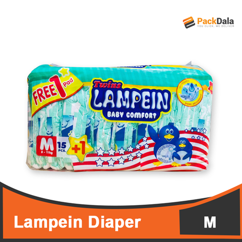 Picture of Generic Lampein Diaper Medium 15plus1x12pckper bdl