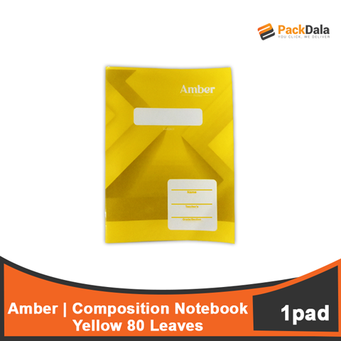 Picture of Composition Notebook Amber 80 Yellow 120pcsprcase