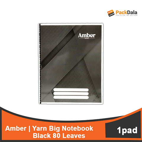 Picture of Yarn Notebook Amber Big Black 80s x 50per case