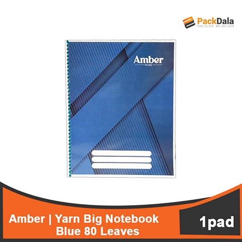 Picture of Yarn Notebook Amber Big Blue80s x 50per case