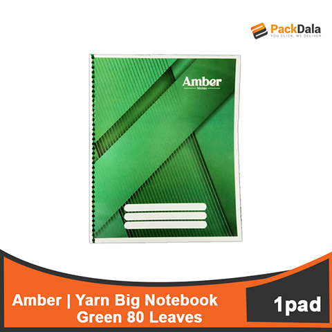 Picture of Yarn Notebook Amber Big Green80s x 50per case