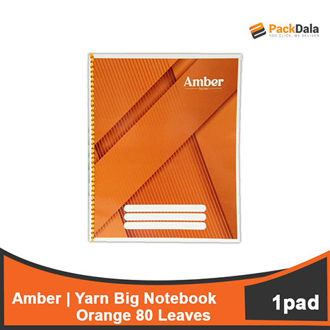 Picture of Yarn Notebook Amber Big Orange80s x 50per case