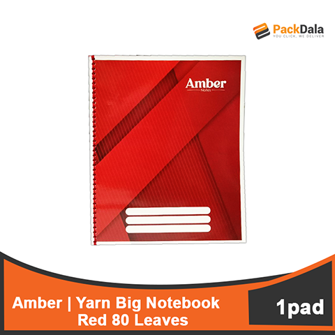 Picture of Yarn Notebook Amber Big Red80s x 50per case