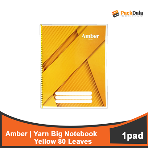 Picture of Yarn Notebook Amber Big Yellow80s x 50per case