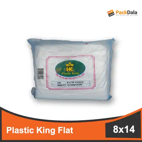 Picture of 8x14 HD King Flat 50rm per sck nrp REAM