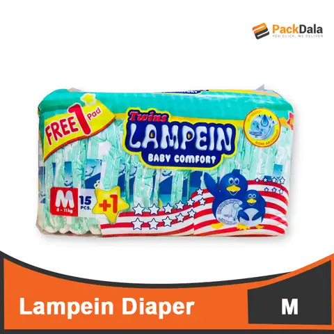 Picture of Generic Lampein Diaper Medium 15plus1x12pckper bdl