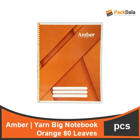 Picture of Yarn Notebook Amber Big Orange80s x 50per case