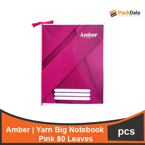 Picture of Yarn Notebook Amber Big Pink80s x 50per case