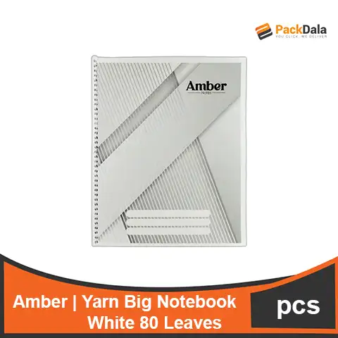 Picture of Yarn Notebook Amber Big White80s x 50per case