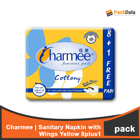 Picture of Charmee Sanitary Napkin Cot wd  wings Yellow 8sx36 