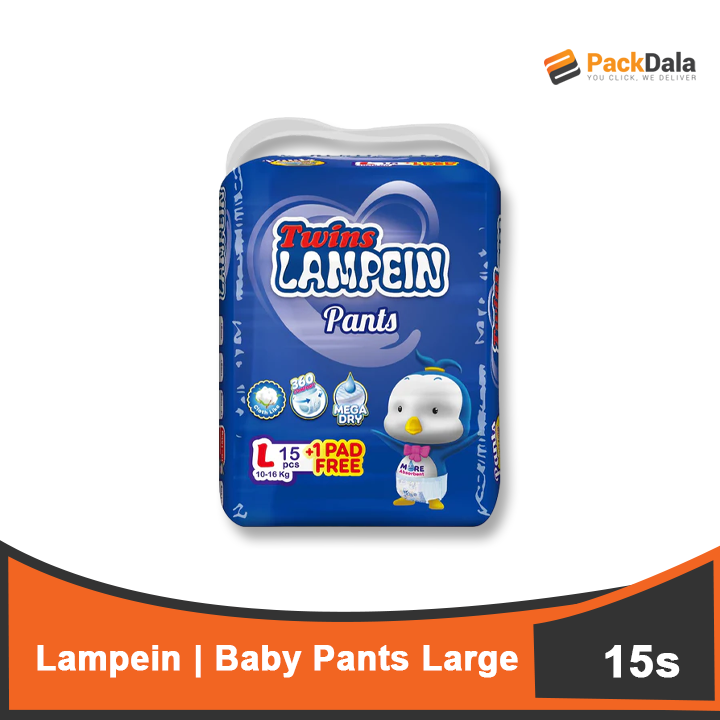 Picture of Lampein Baby Pants L 12x15plus1 per case  PACK